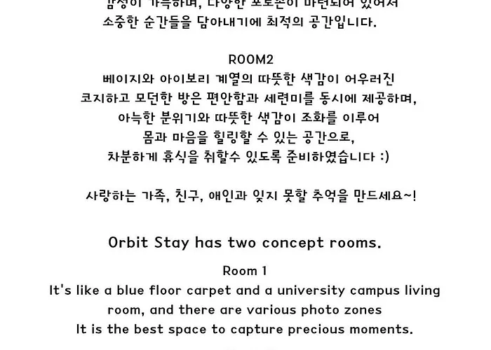 Close And Good, Yeongdeungpo Orbit Villa